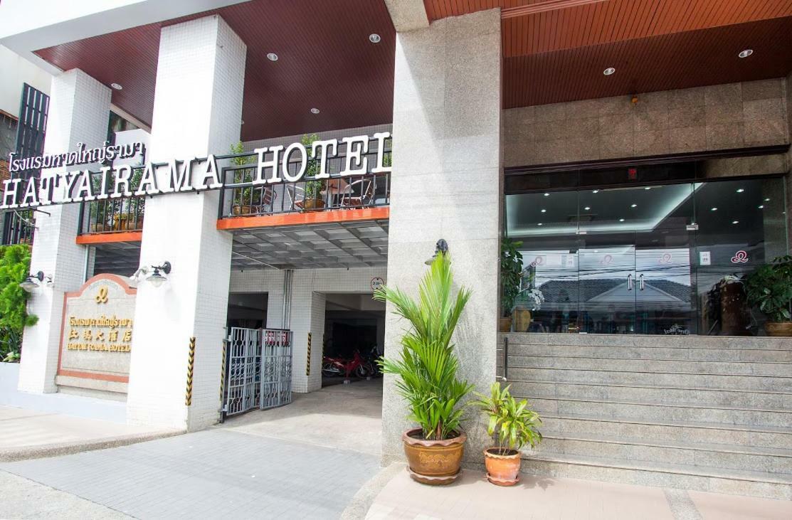 Hotel Hatyai Rama