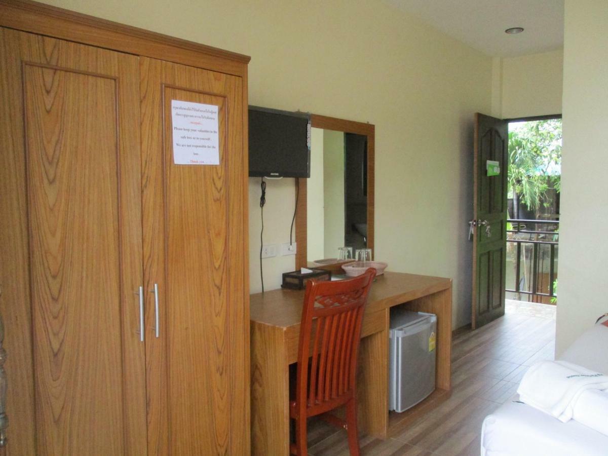 House & Sunsky Guest house
