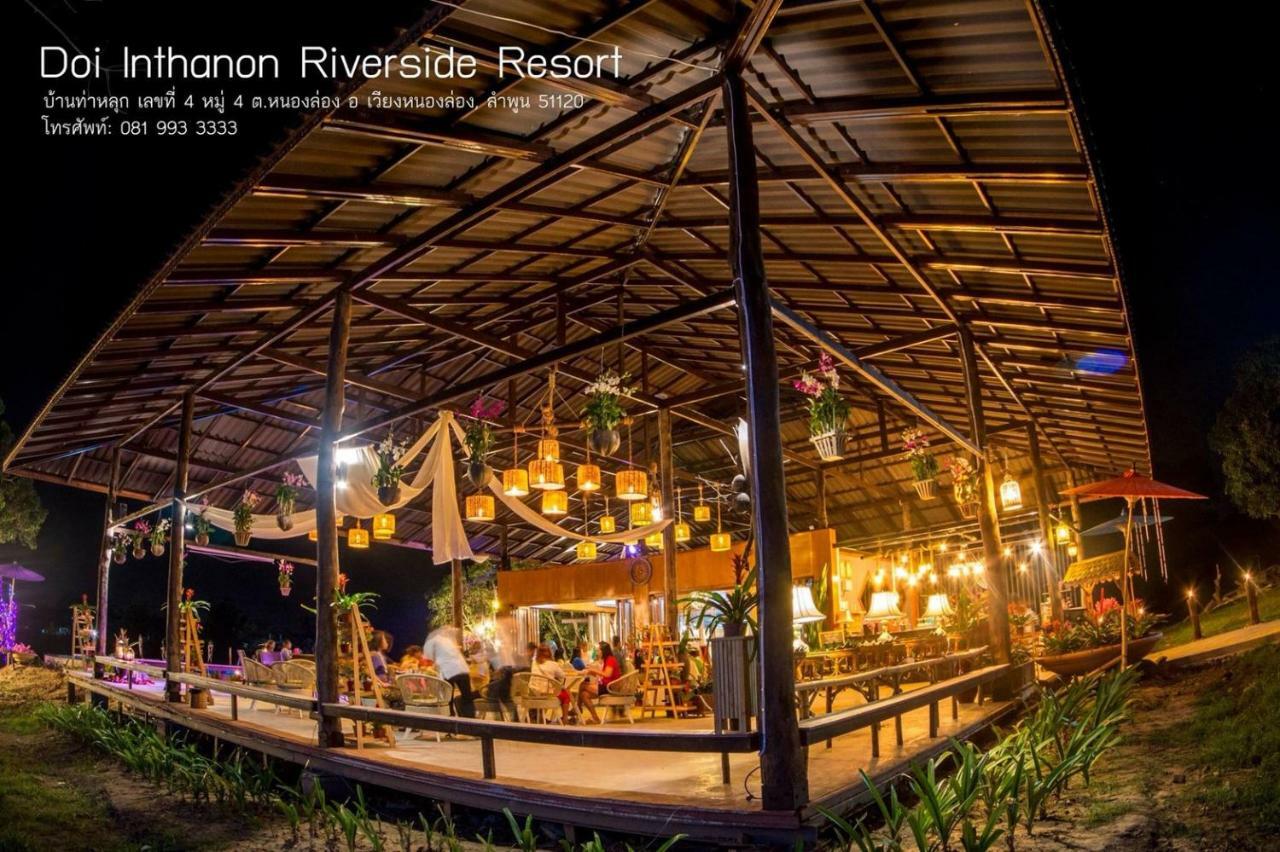 Doi Inthanon Riverside Resort 3*