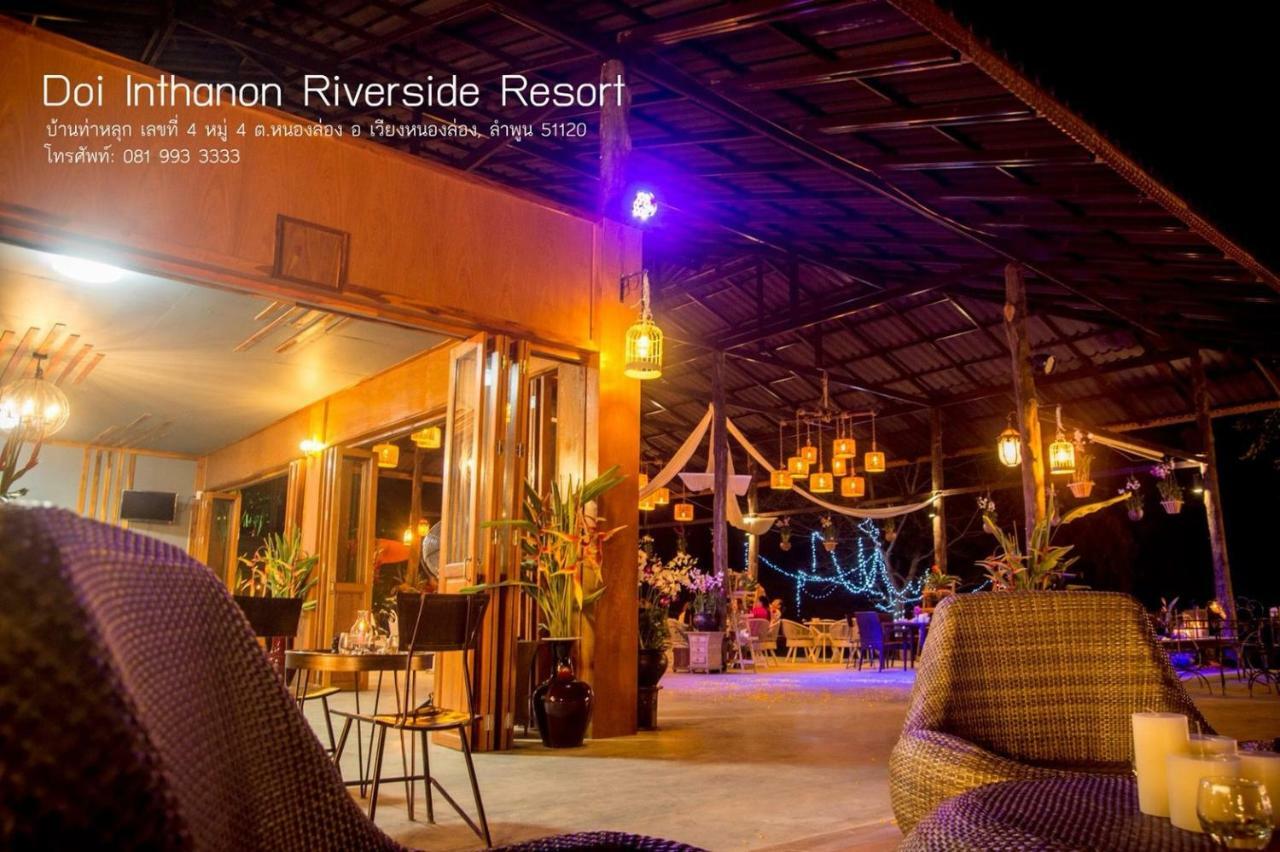 Doi Inthanon Riverside