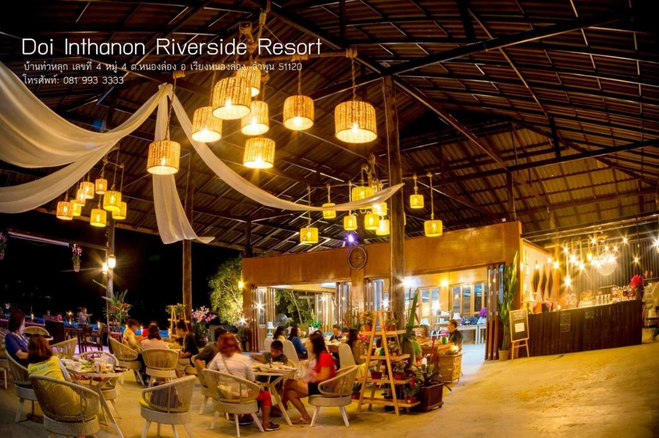 Resort Doi Inthanon Riverside 3*