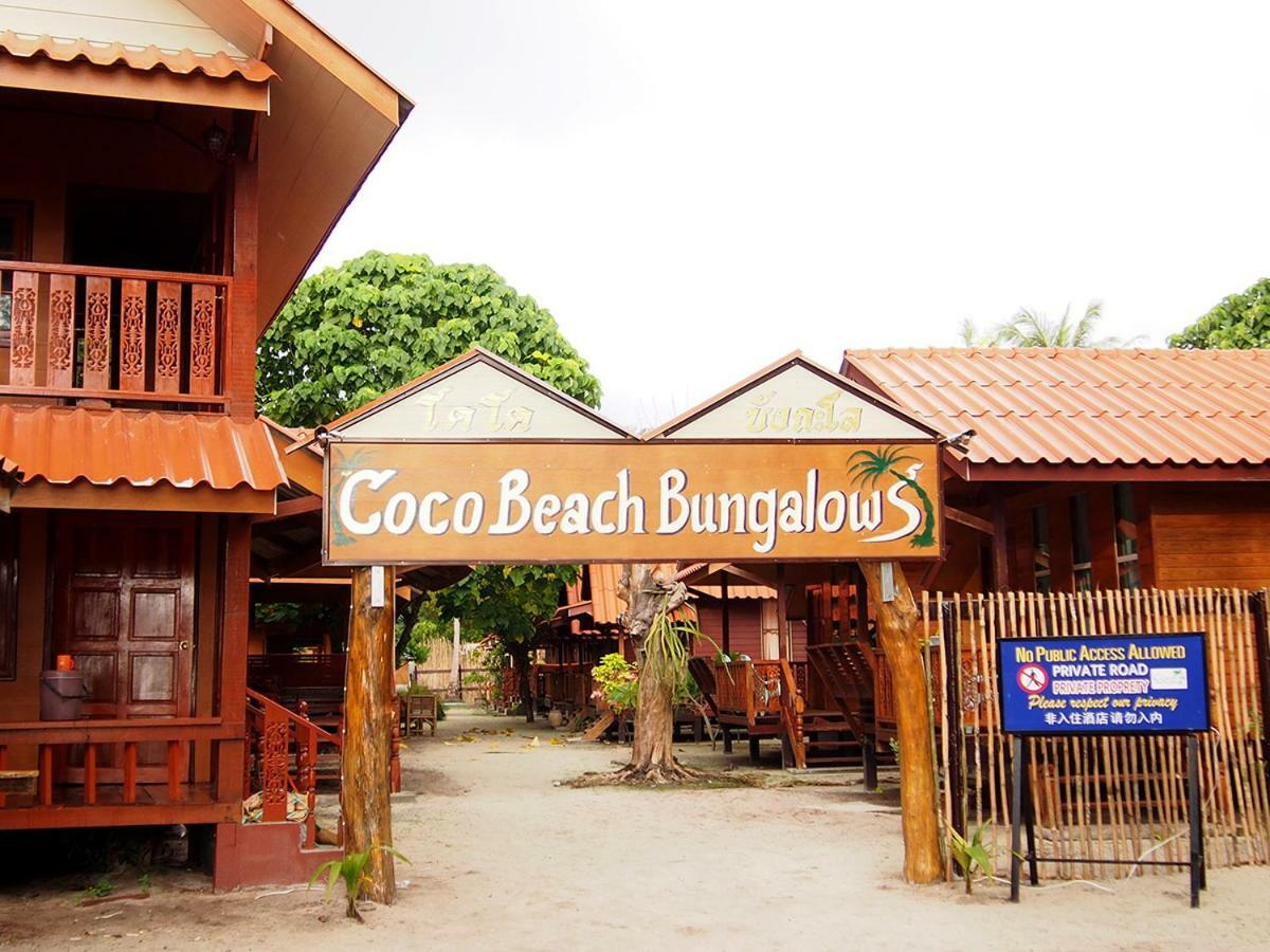Coco 3* Koh Lipe