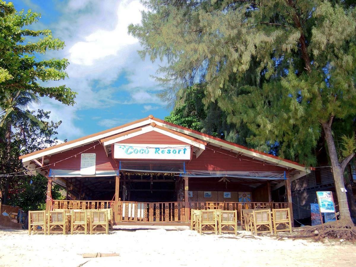 Coco Hotel