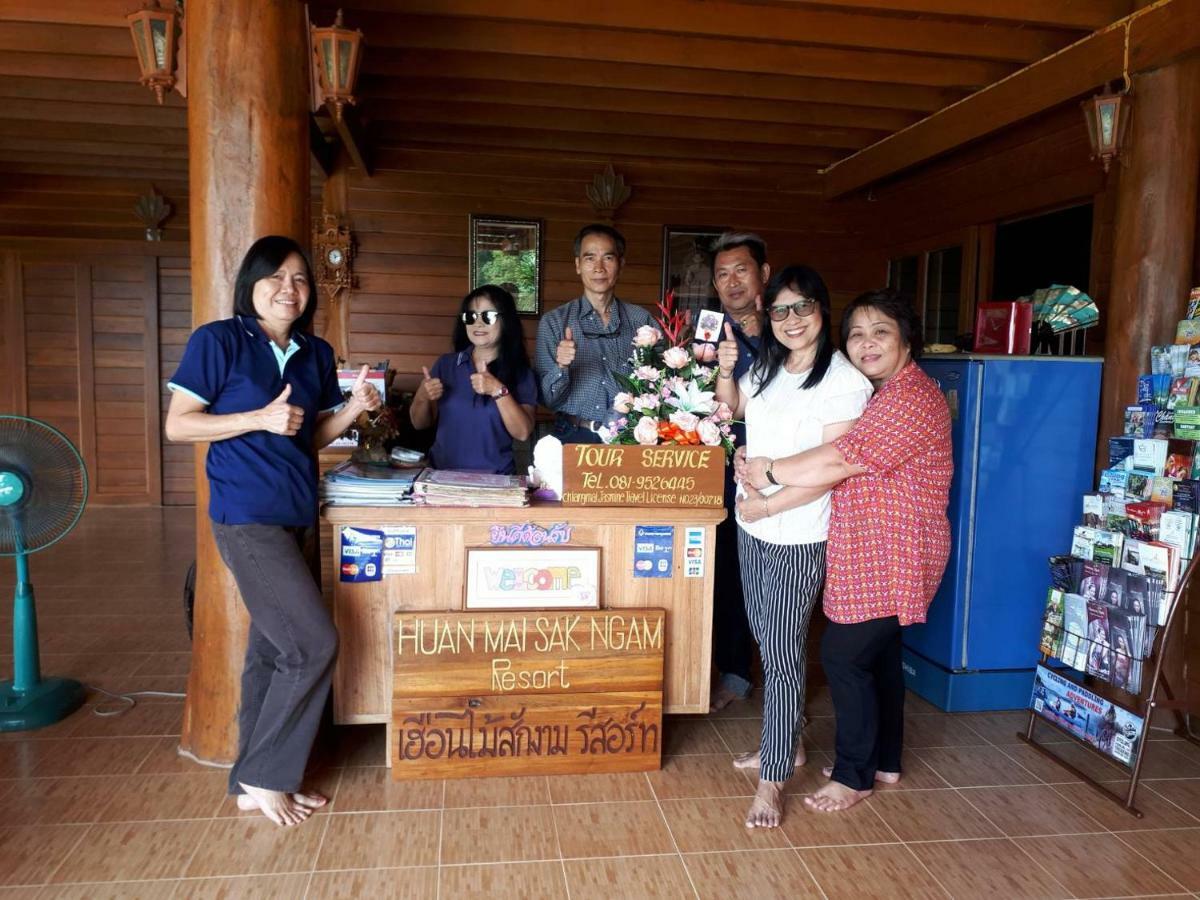 Huanmaisakngam Resort Ban Buak Khang