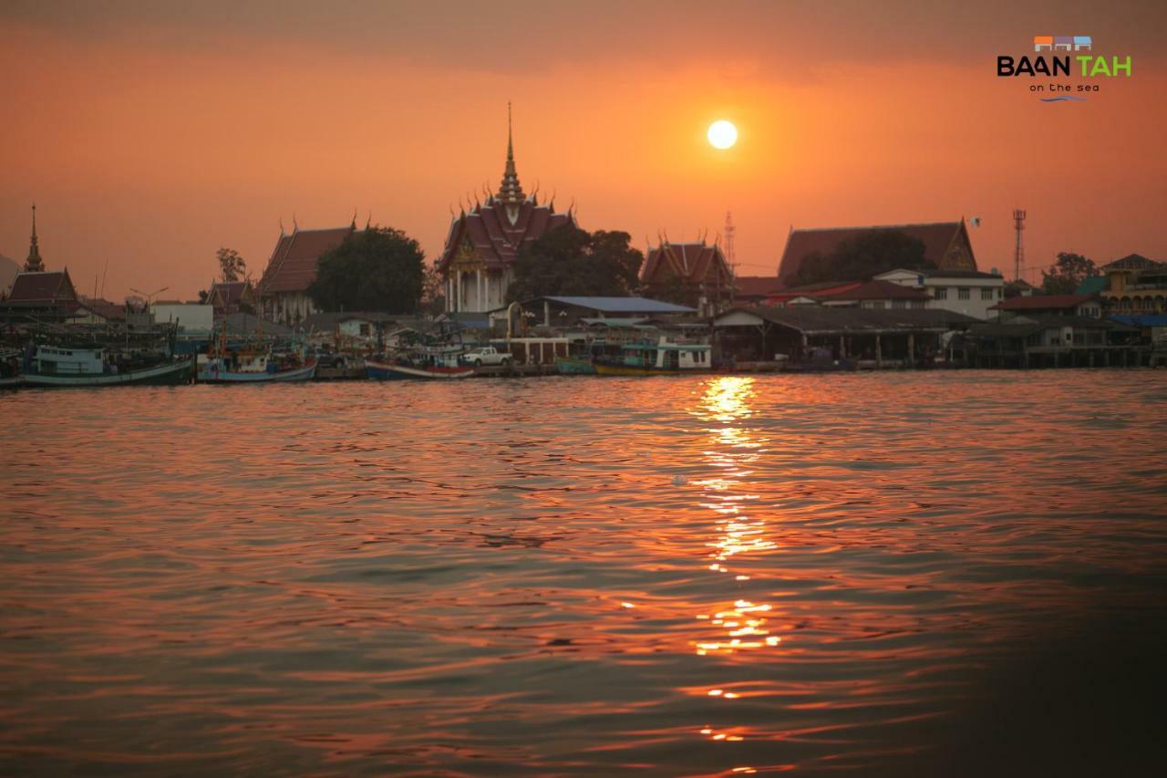 Baan Tah On The Sea 3*