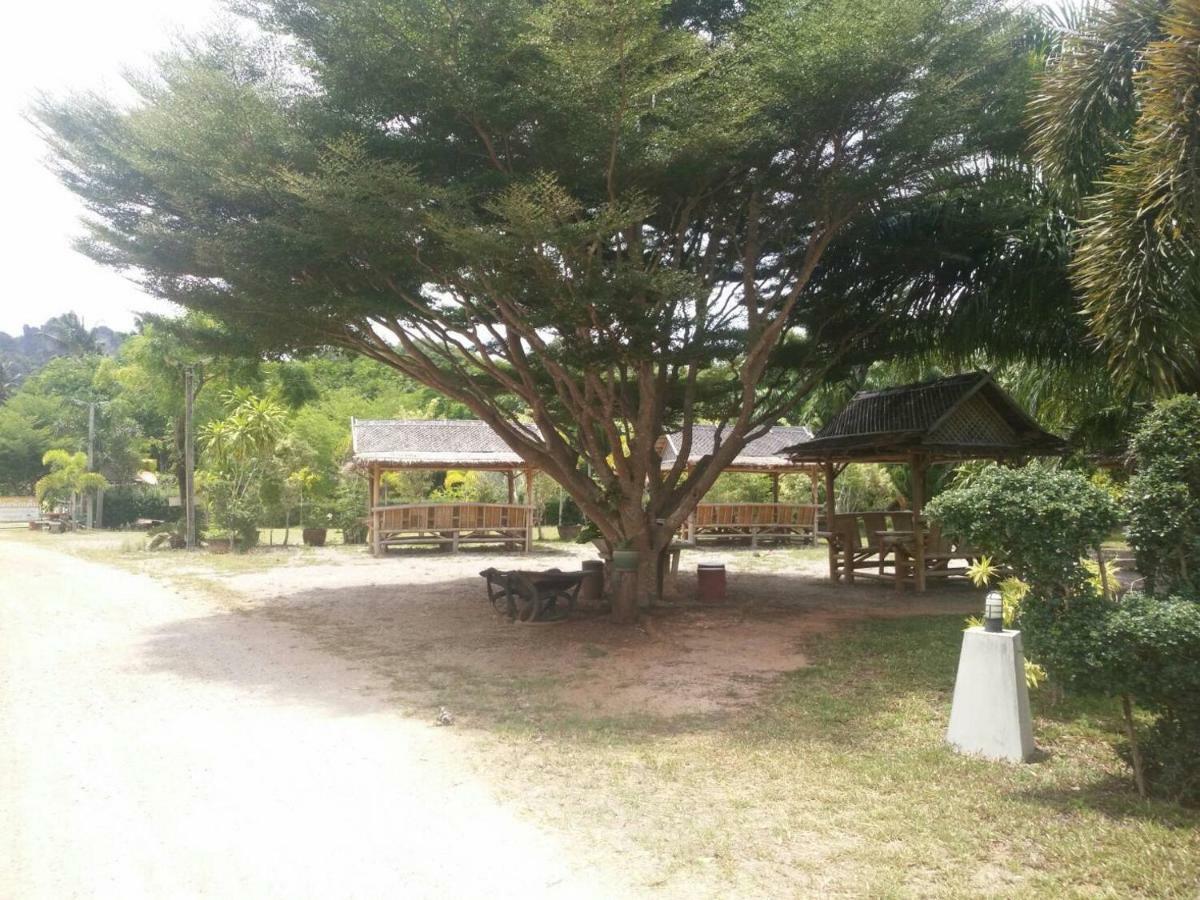 Baan Suan Nam 2*
