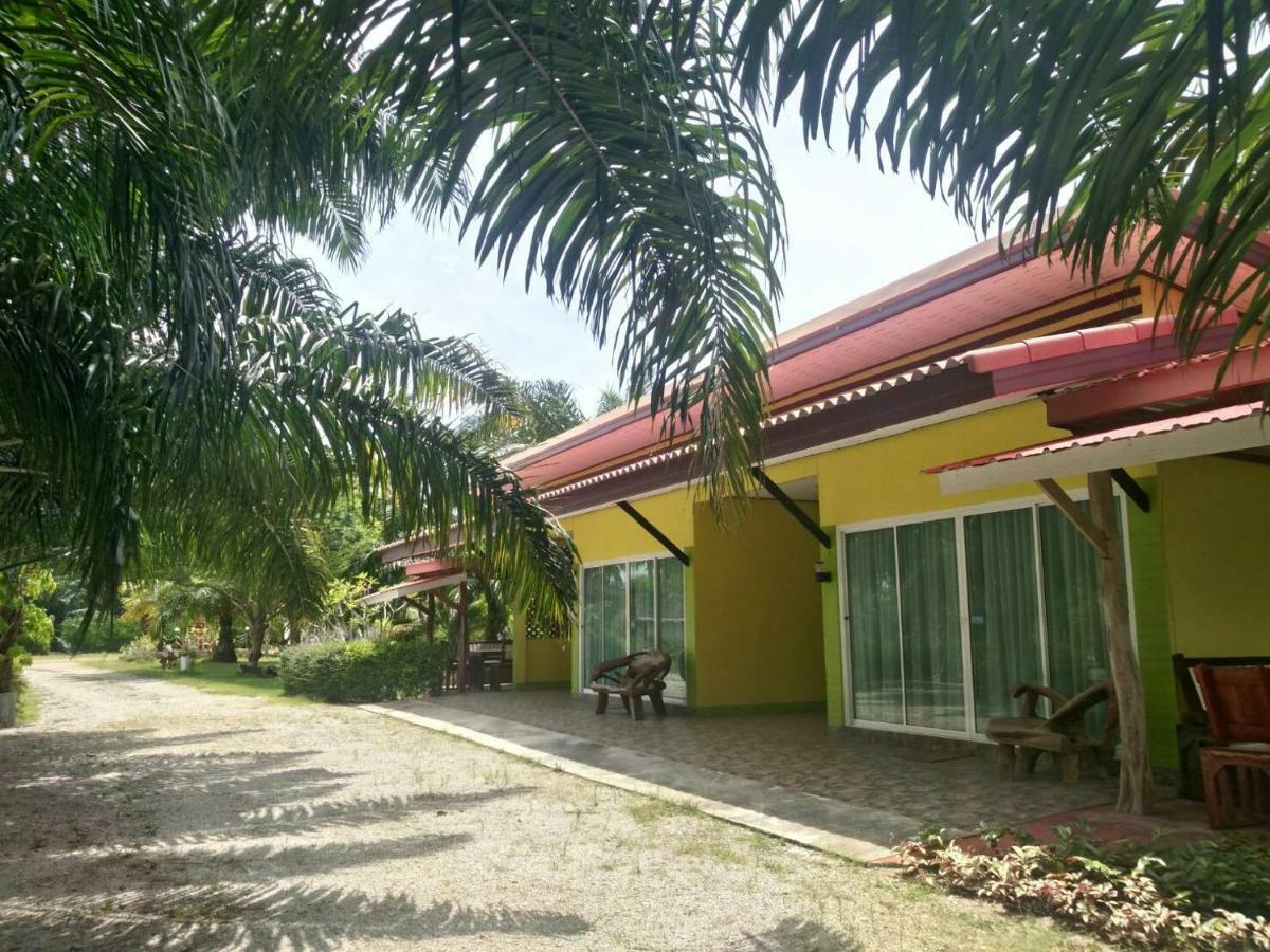 Baan Suan Nam 2*