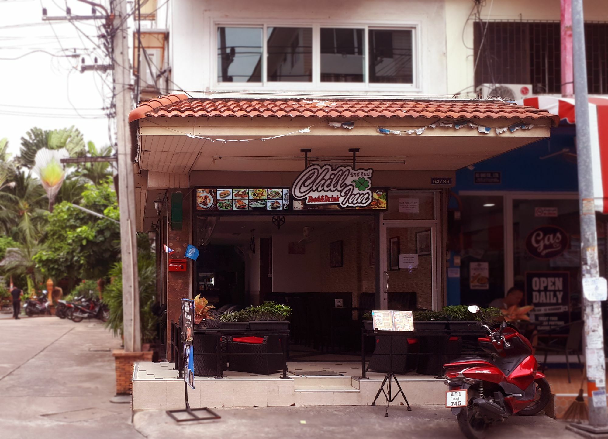 Guest house Chill
