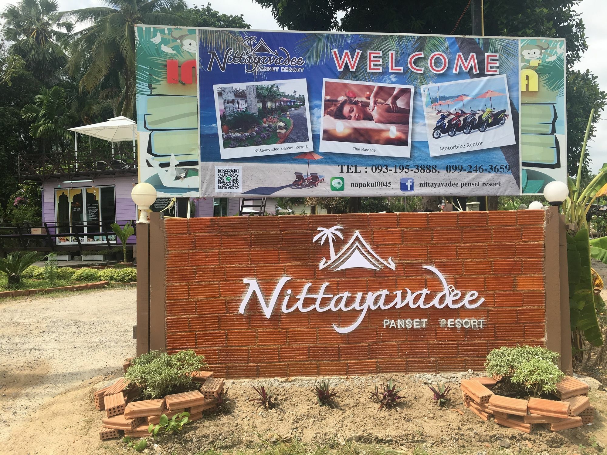 Nittayavadee Panset 3*