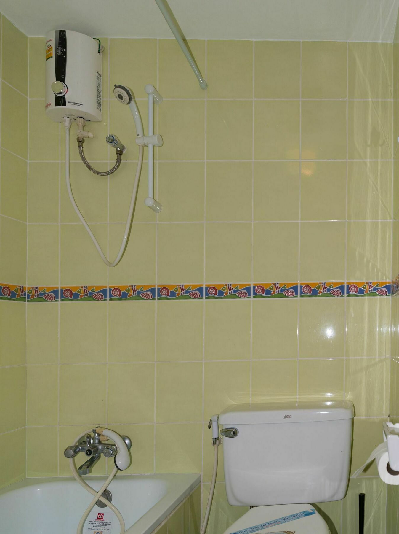 Apartment S2 Jomtien Beach
