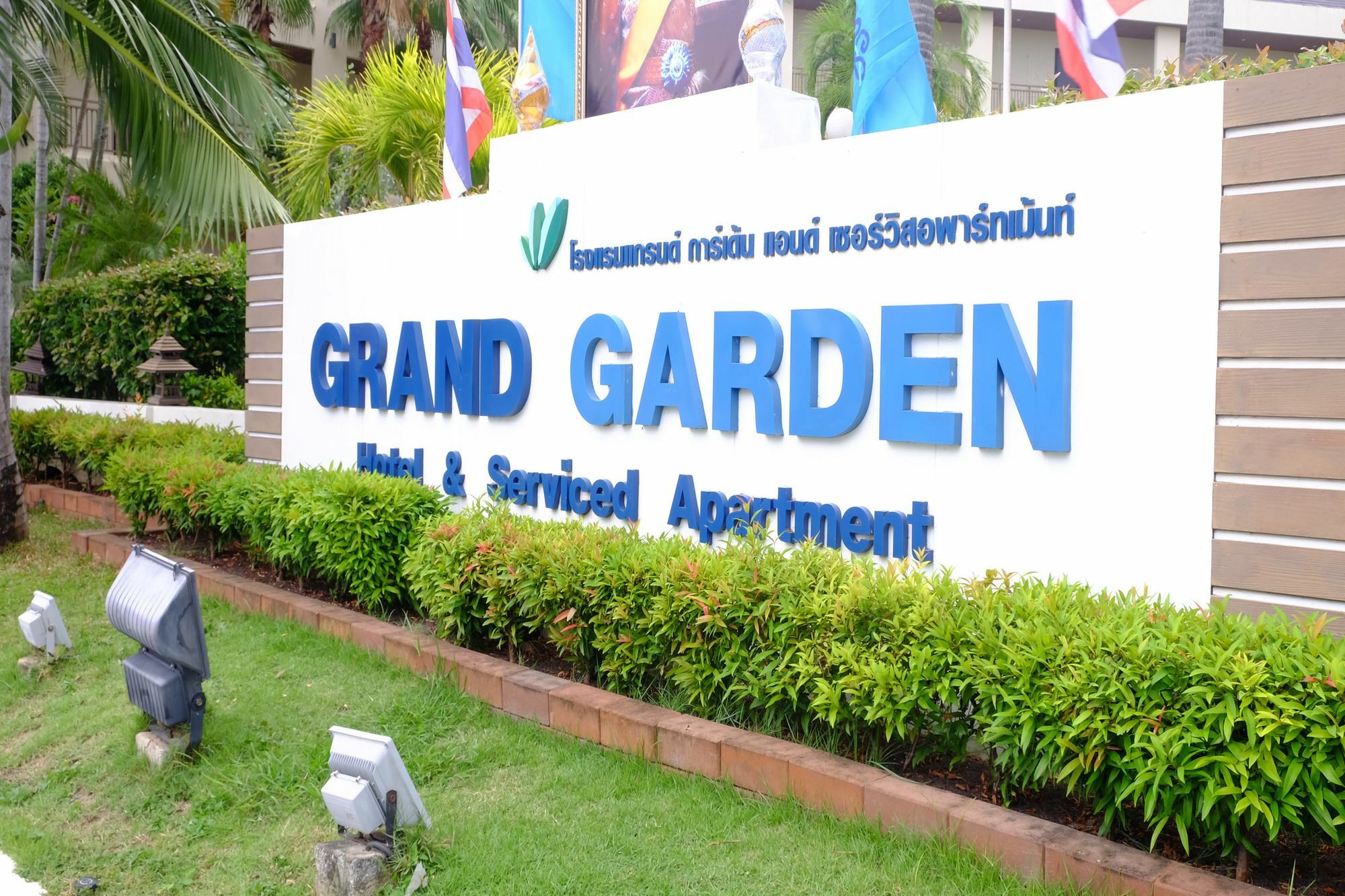 Grand Garden & Hotel