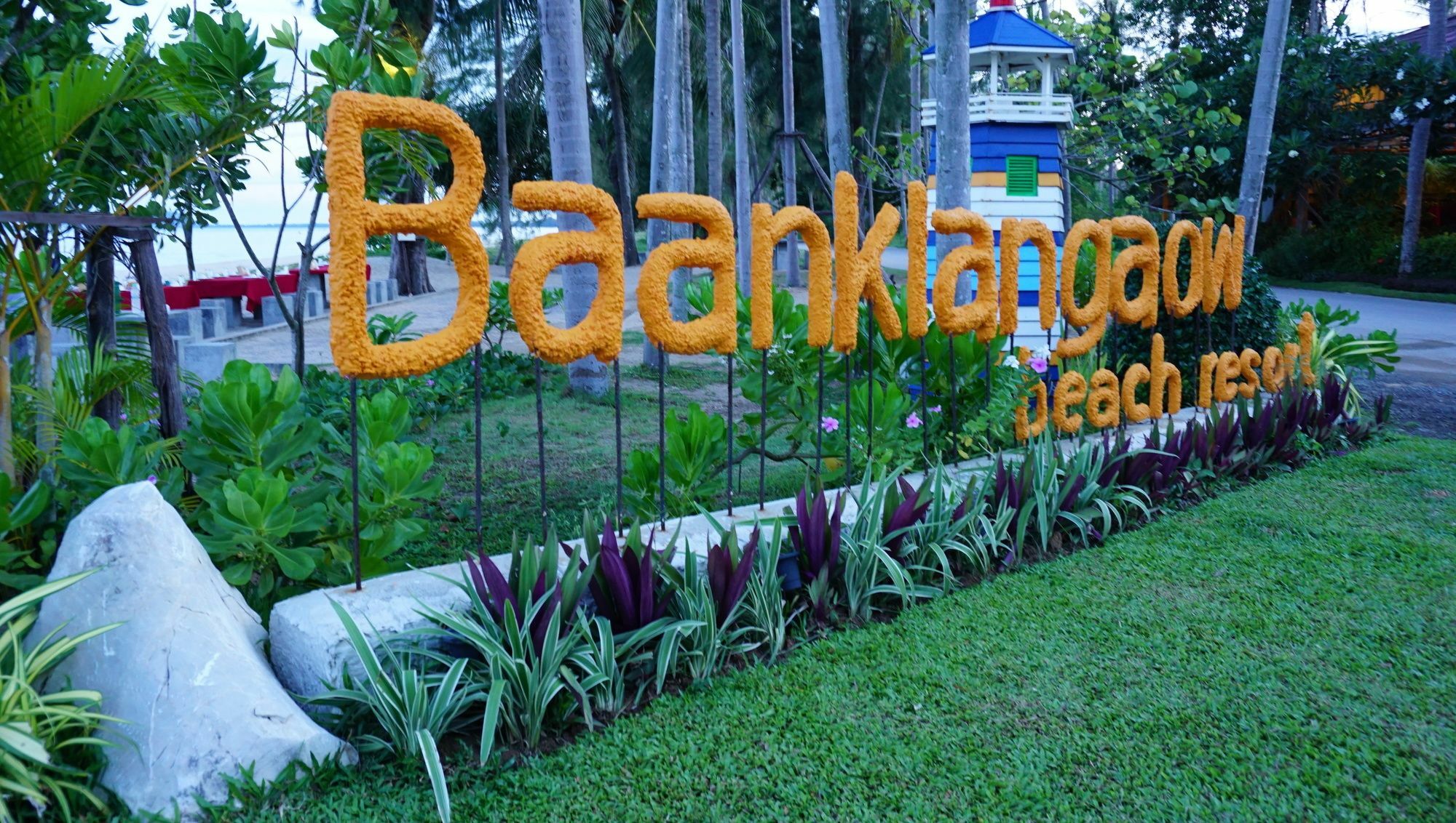 Holiday park Baan Klang Aow Ban Krut (Prachuap Khiri Khan)