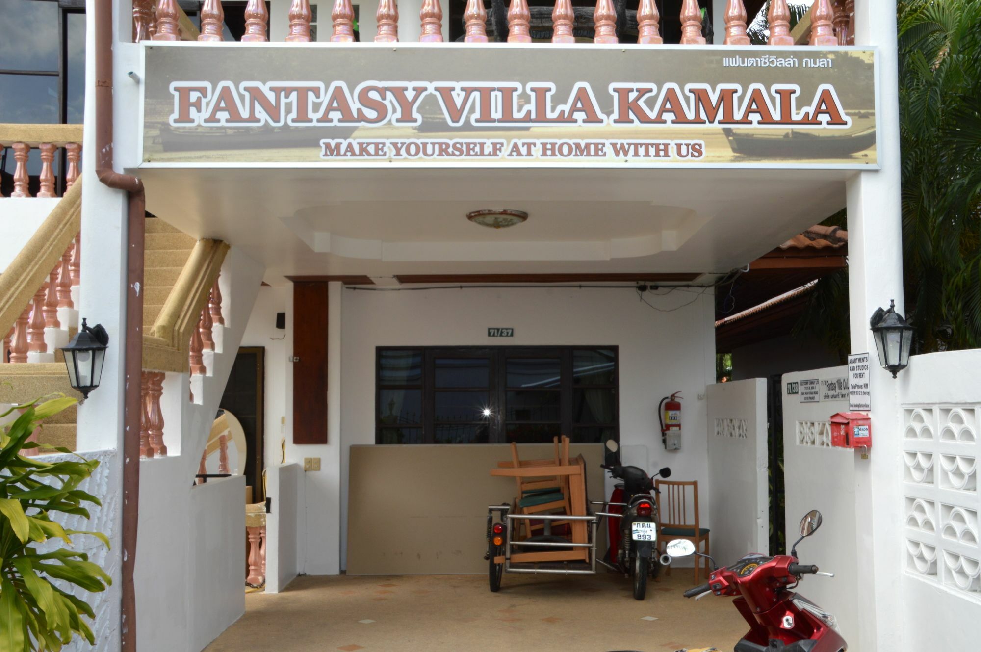 Fantasy