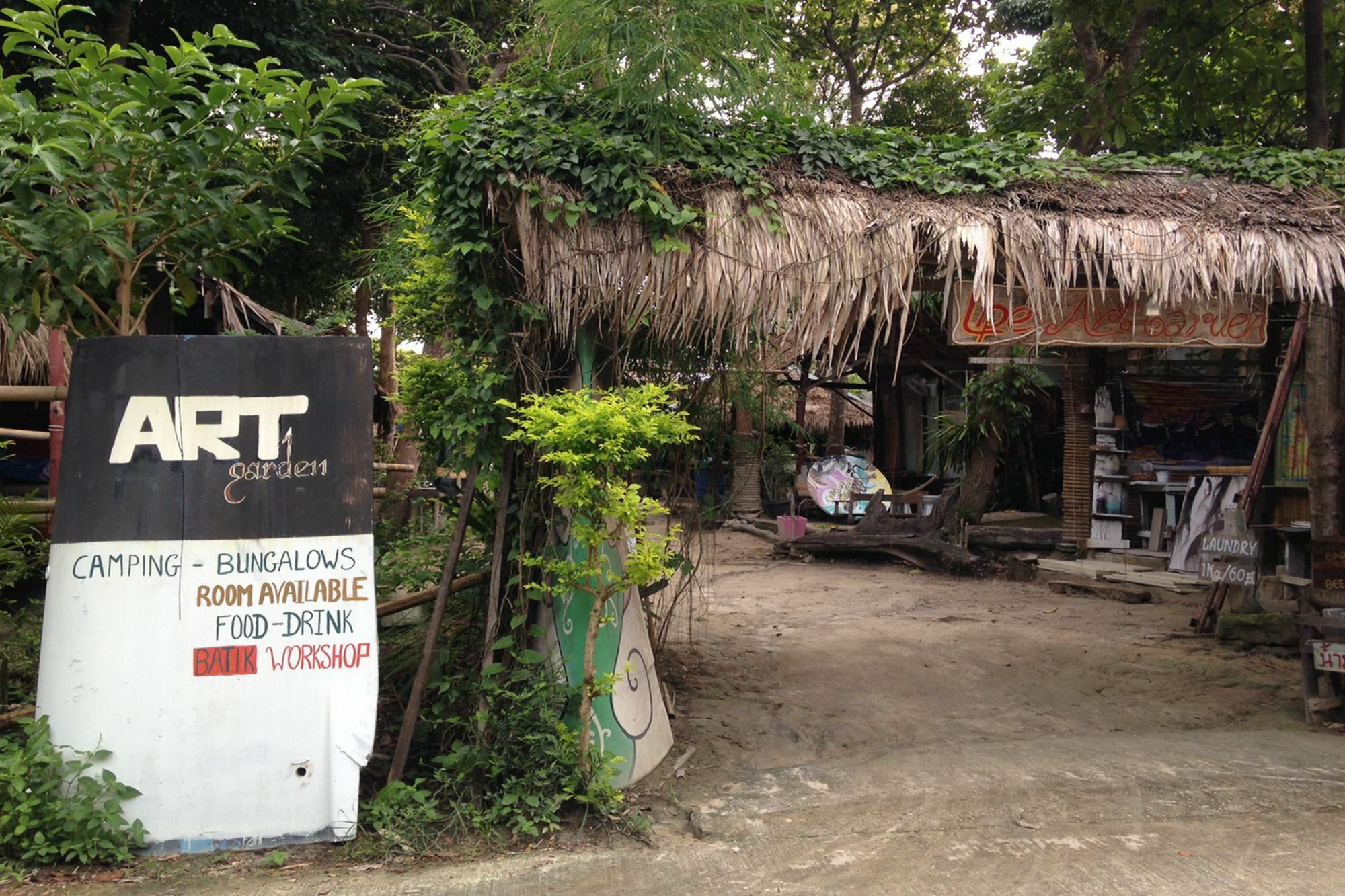 Art Garden Guest house