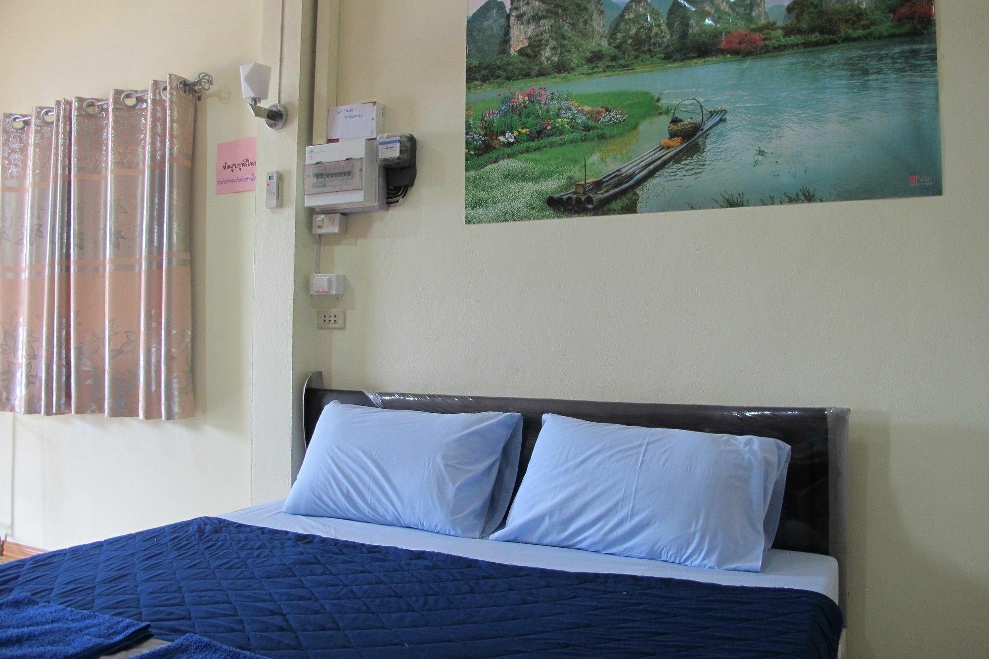 Resort Thippawan