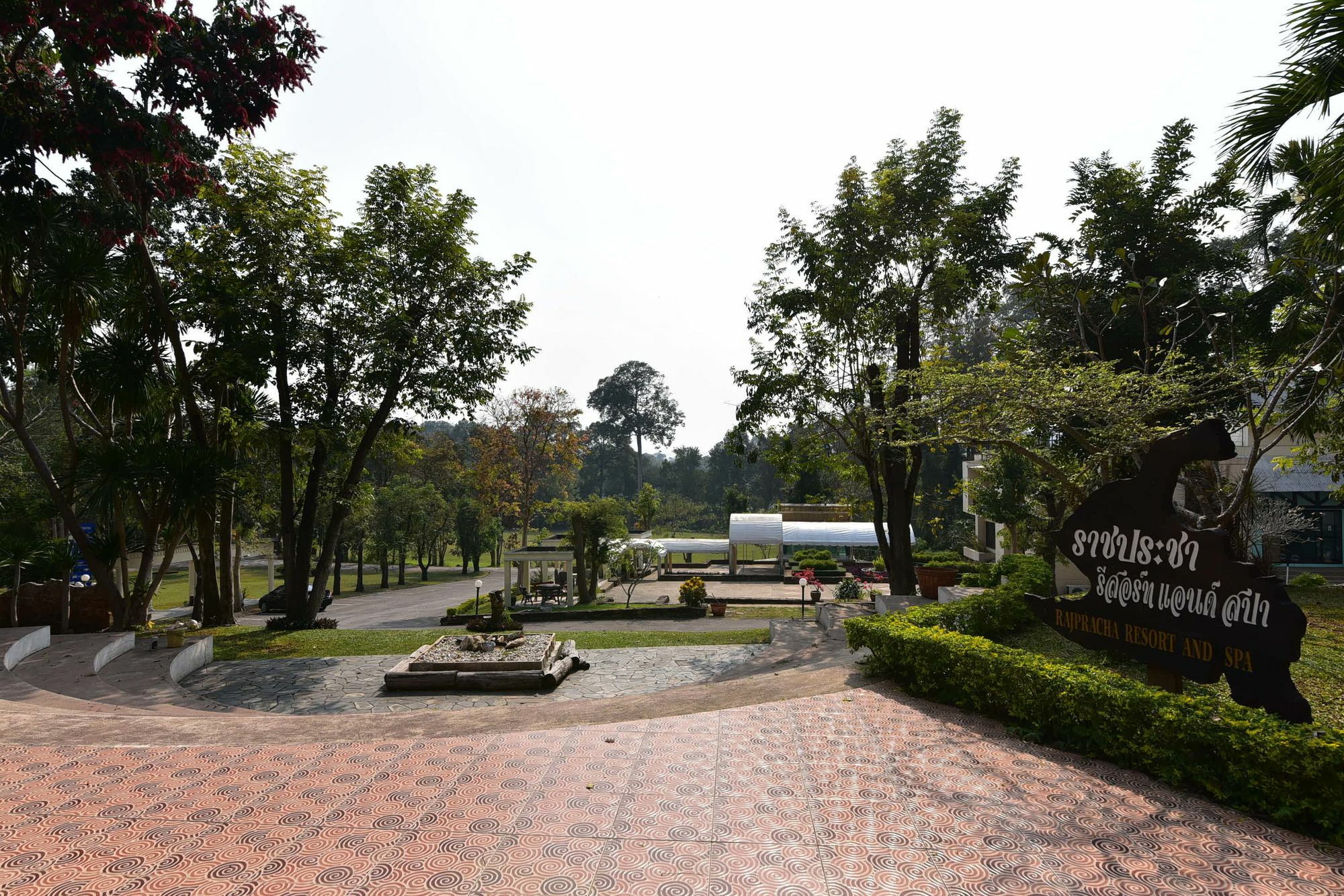 Rajpracha ราชประชา Hotel