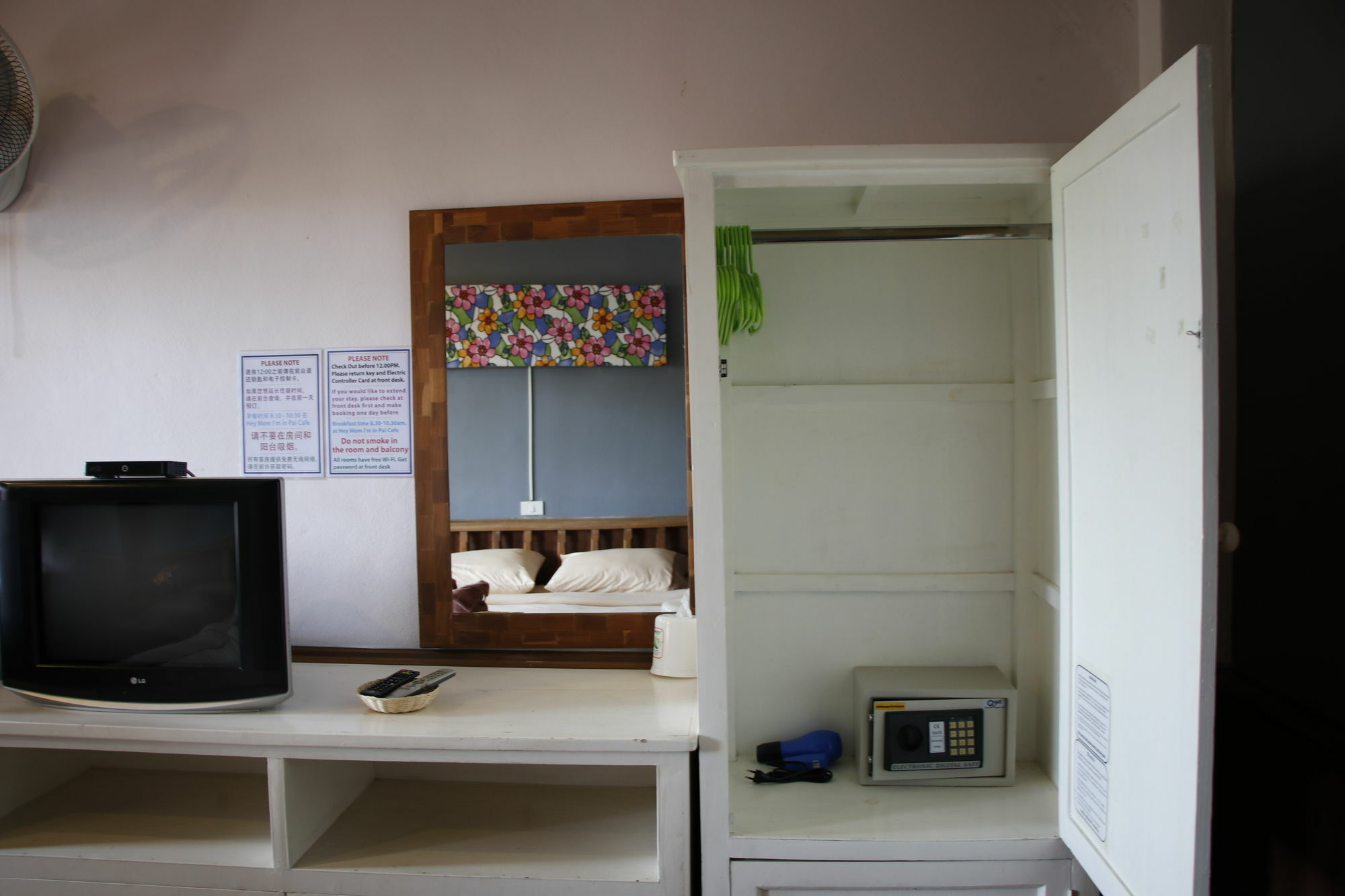 Hotel Country Pai