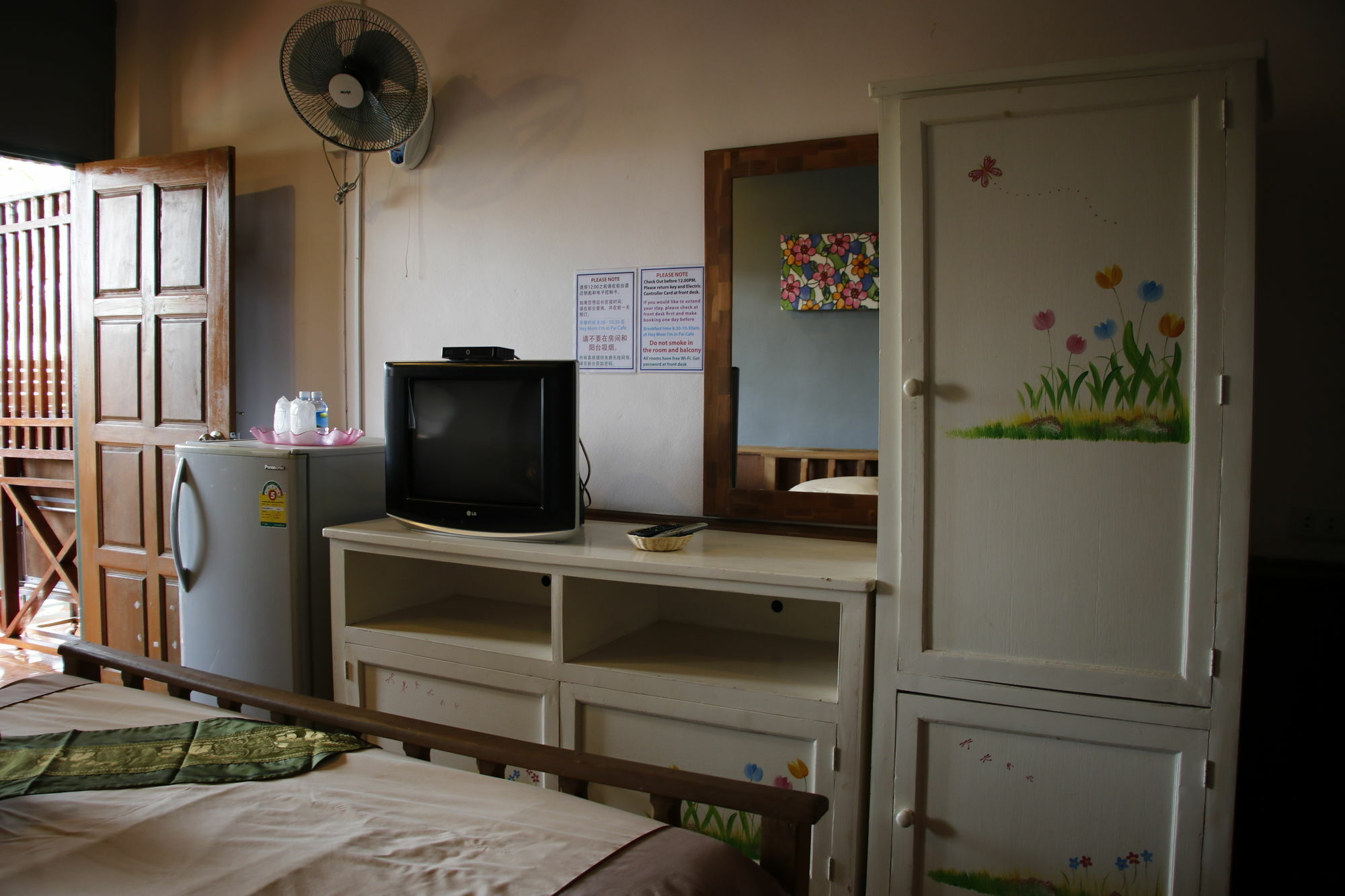 Country Hotel