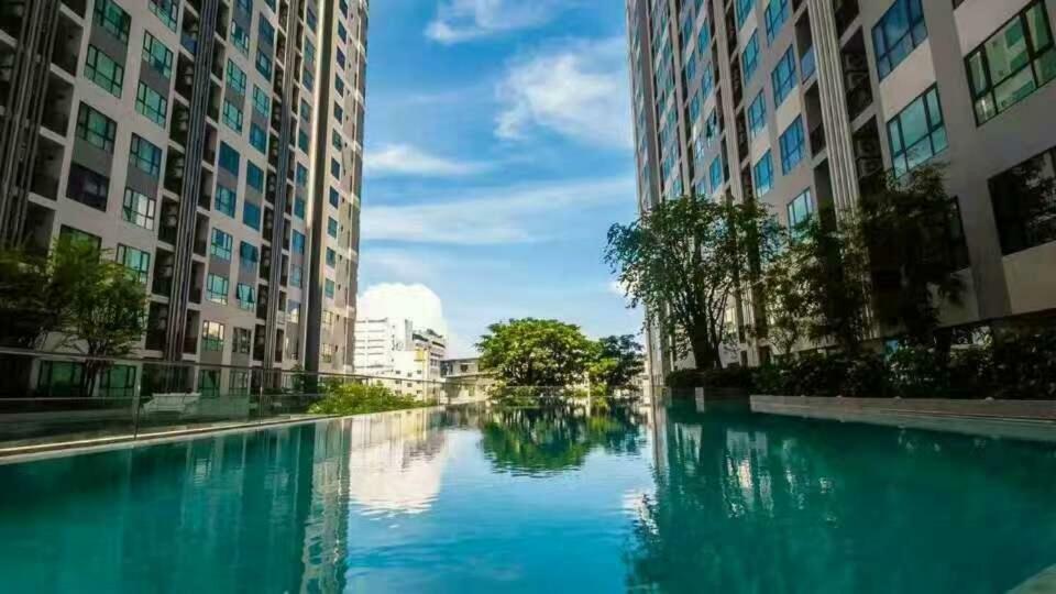 The Base Apartment *