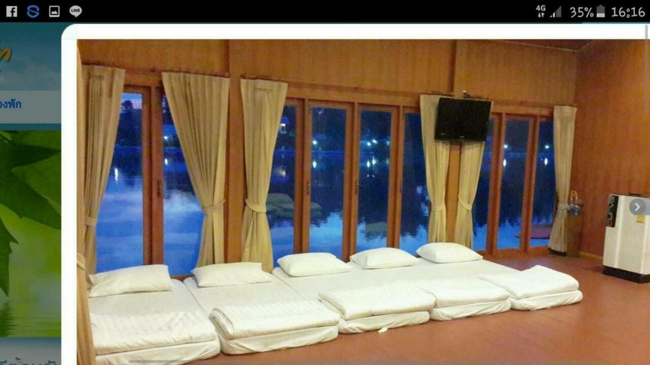Resort Namsai Kanchanaburi