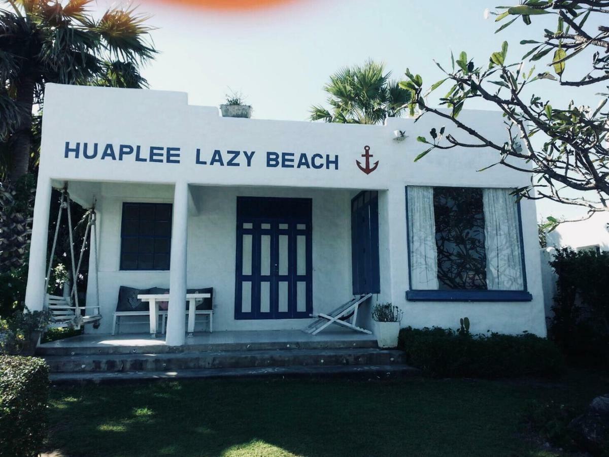 Huaplee Lazy 3*