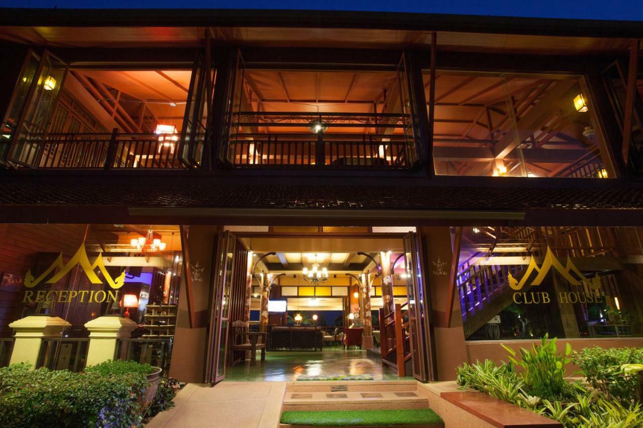 Resort Baan Suchadaa (adults Only) 4*