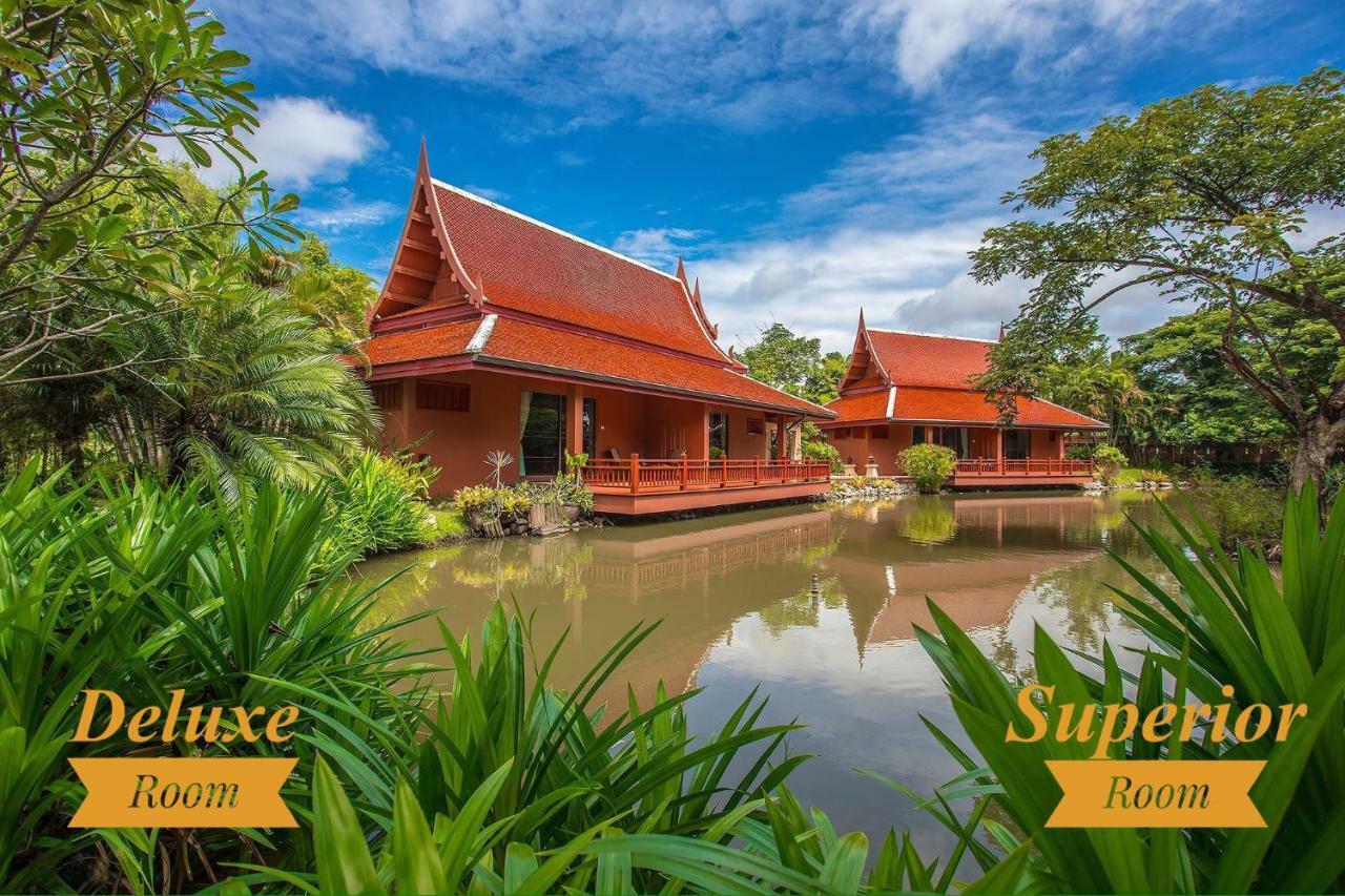 Resort Baan Suchadaa (adults Only) Lampang