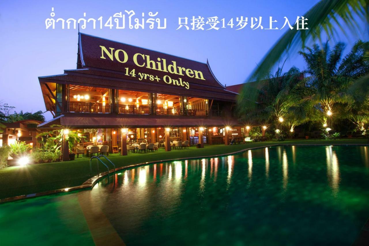 Baan Suchadaa (adults Only) Resort