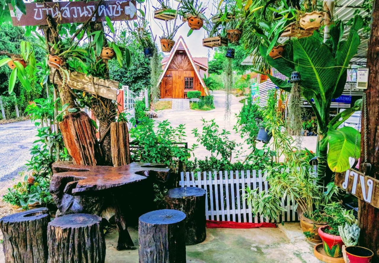 Resort Bansuanphuhong Chiang Khan