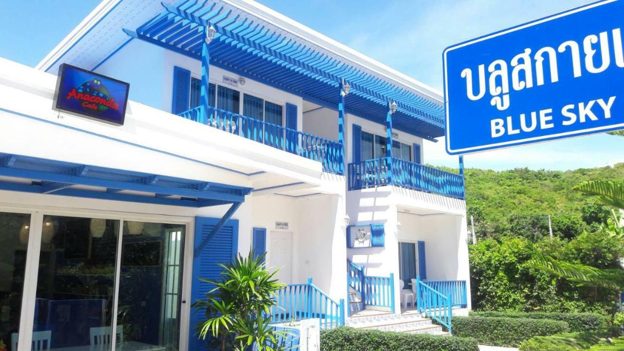Blue Sky Resort