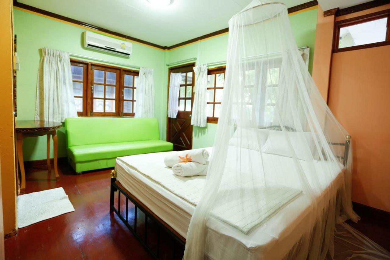 Kasemsuk Guest house 2*