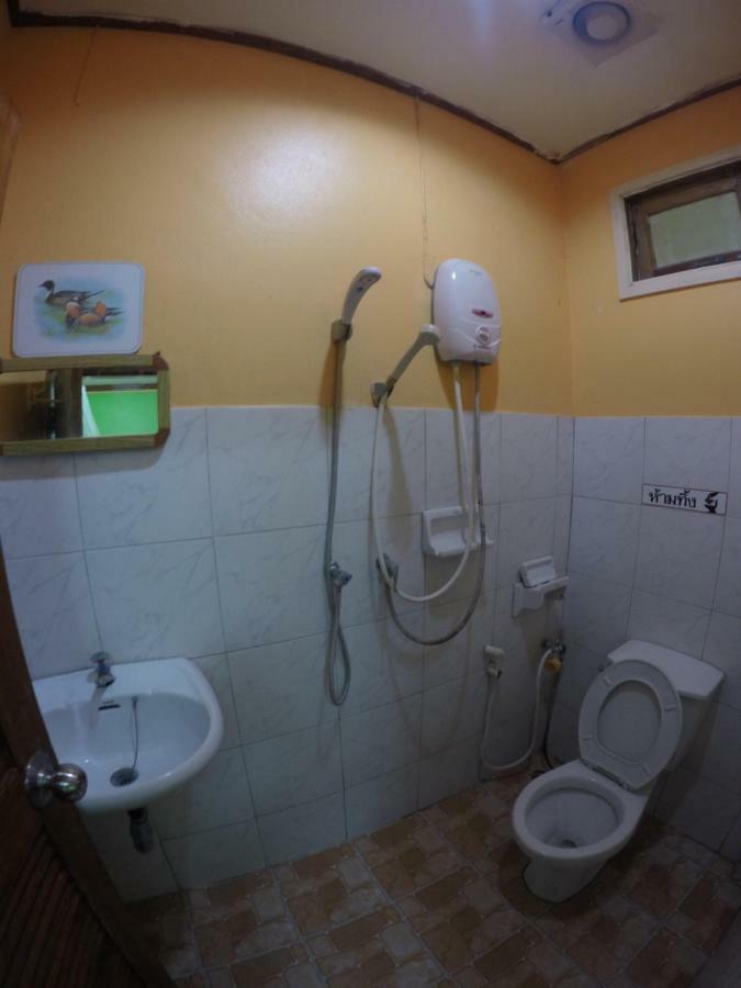 Kasemsuk Bang Saphan