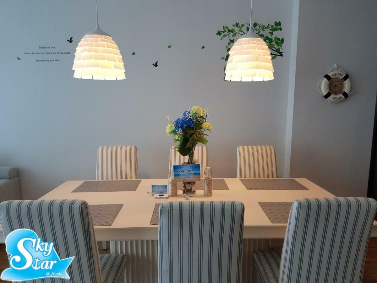My By Skystar Apartment *