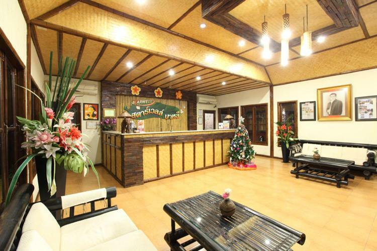 Resort Starwell Bali Nakhon Ratchasima