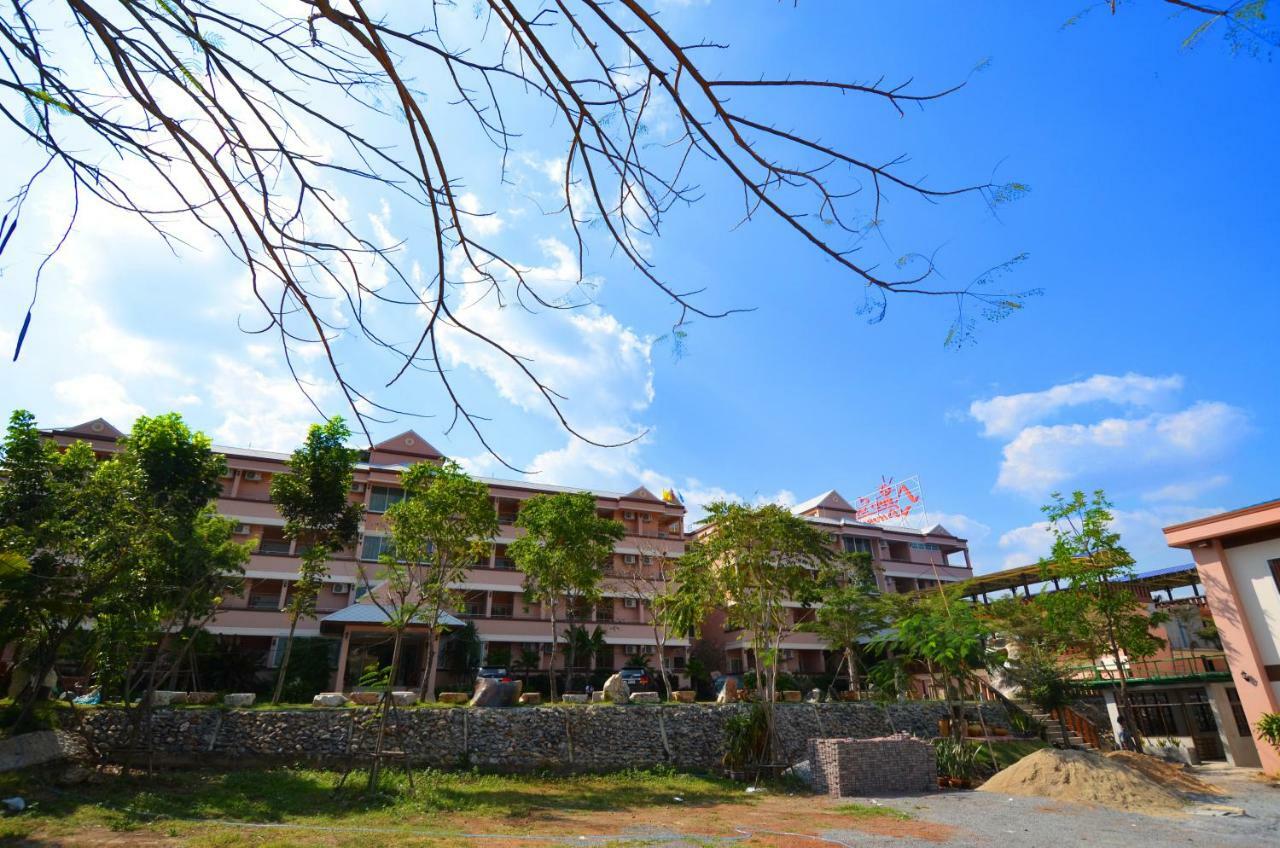 Hotel Phuranya 2*