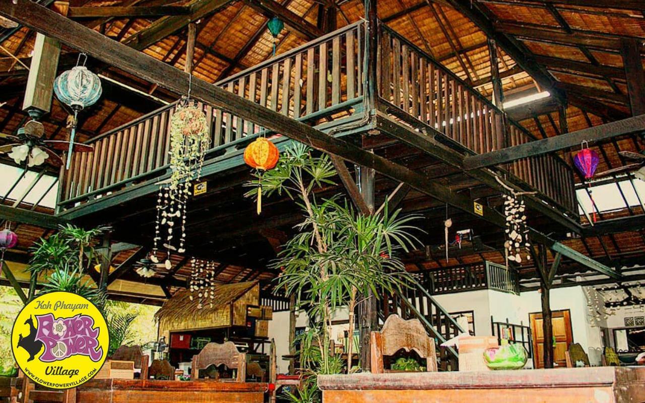Flower Power Farm Village Resort