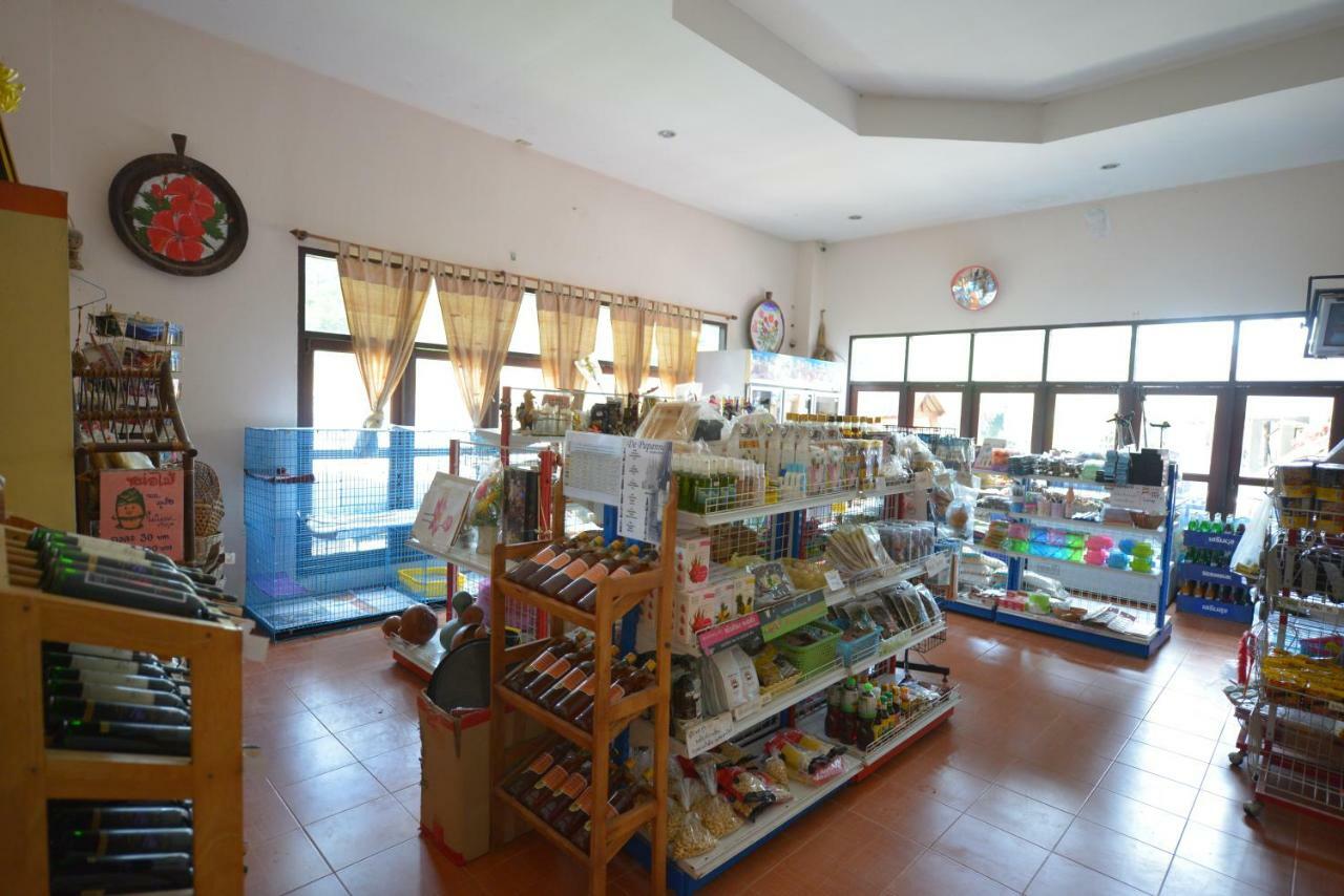 Phurua Bussaba & 3* Loei