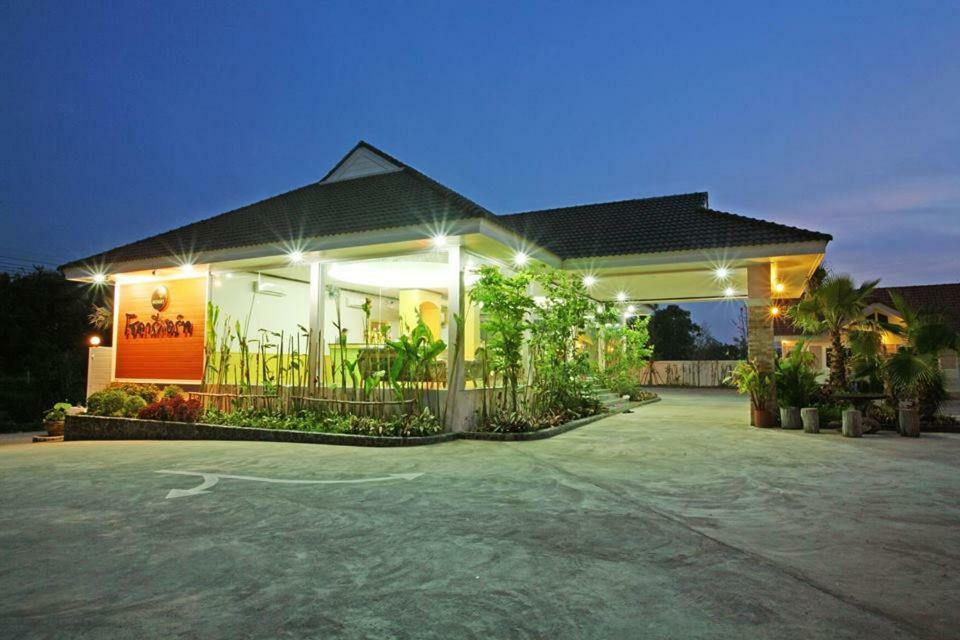 Resort Soda 2*