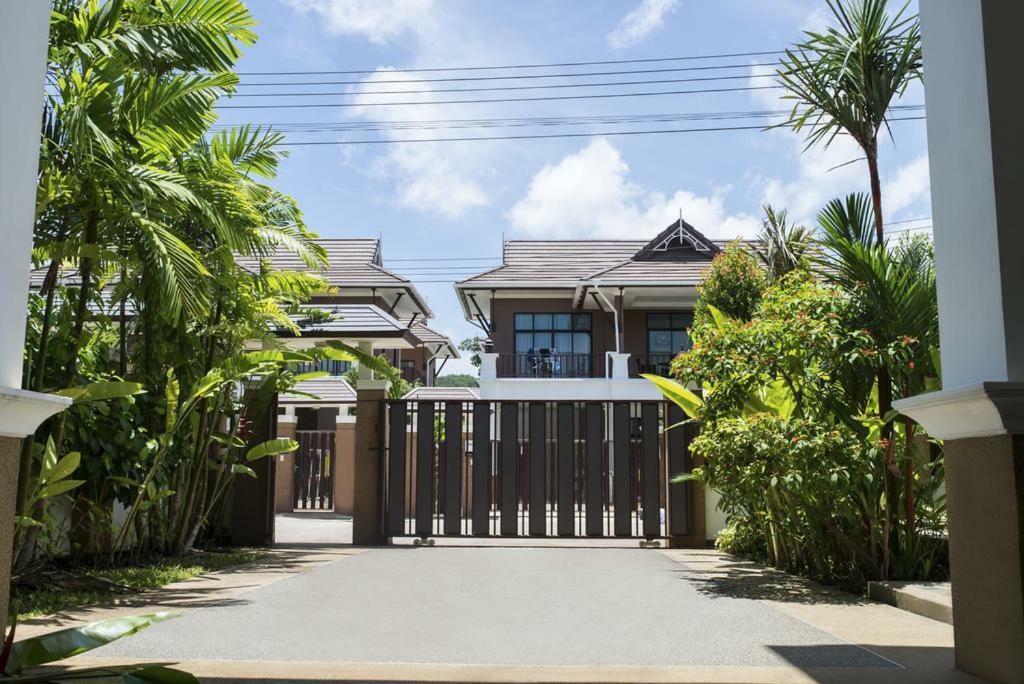 Baan Narakorn