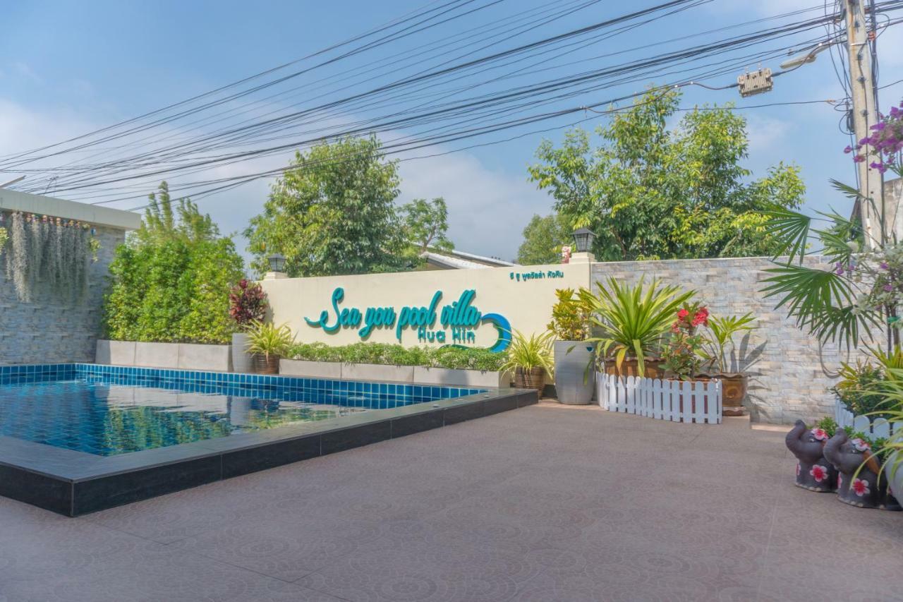 Sea Pool Holiday home Hua Hin