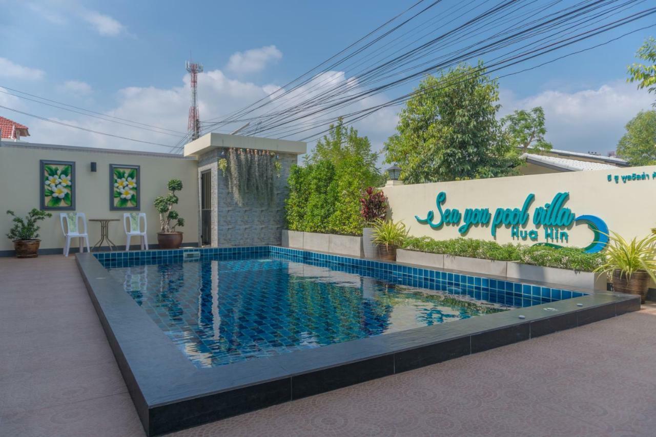 Sea Pool Holiday home Hua Hin