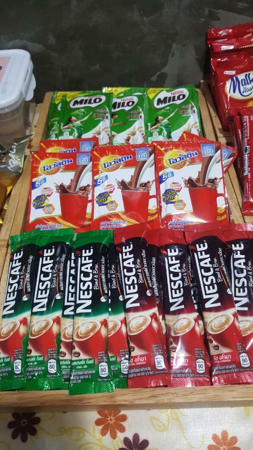 Resort บ้านแก่งรีสอร์ท