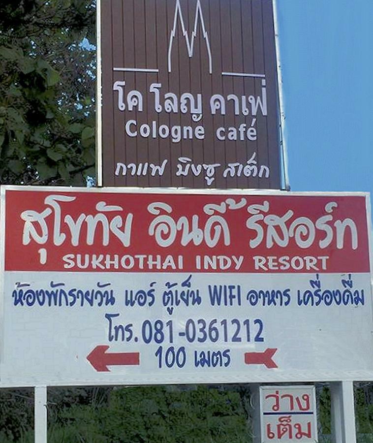 Resort Indy Sukhothai