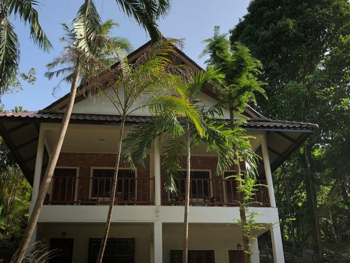 Laem Sai Bungalow Kata Beach (Phuket)