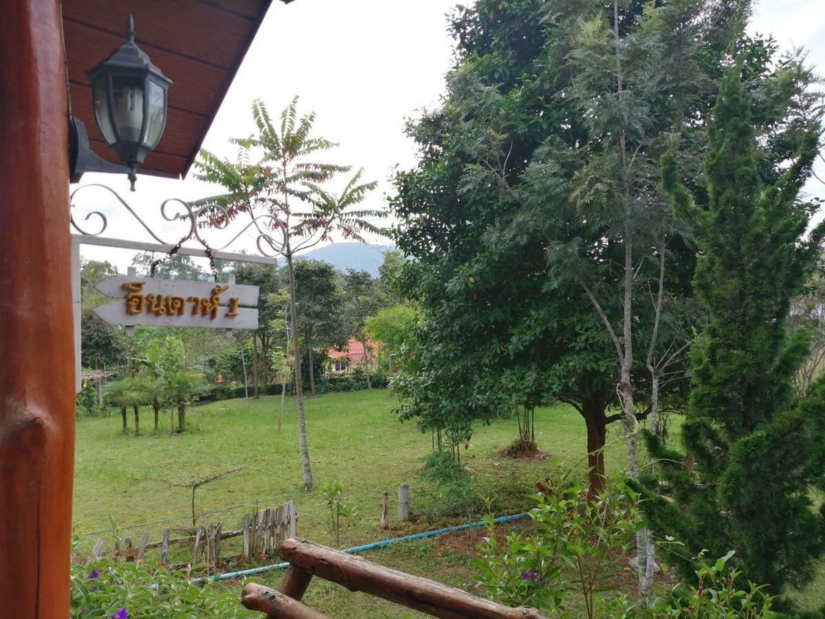 Indah Garden Hill Resort