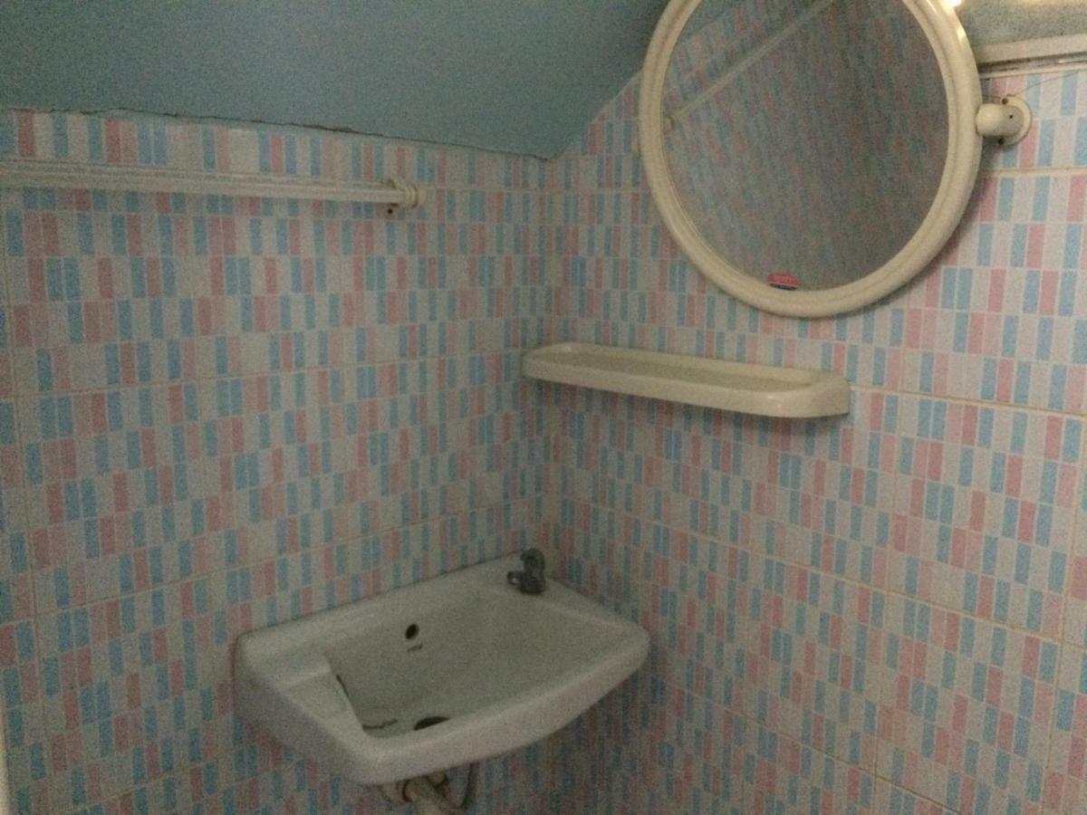 Resort Indah Garden Hill 2*