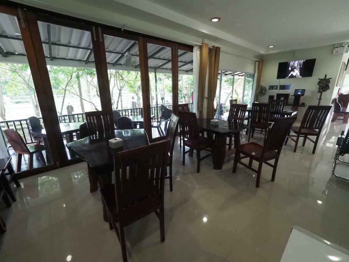 Tong Chang * Chumphon