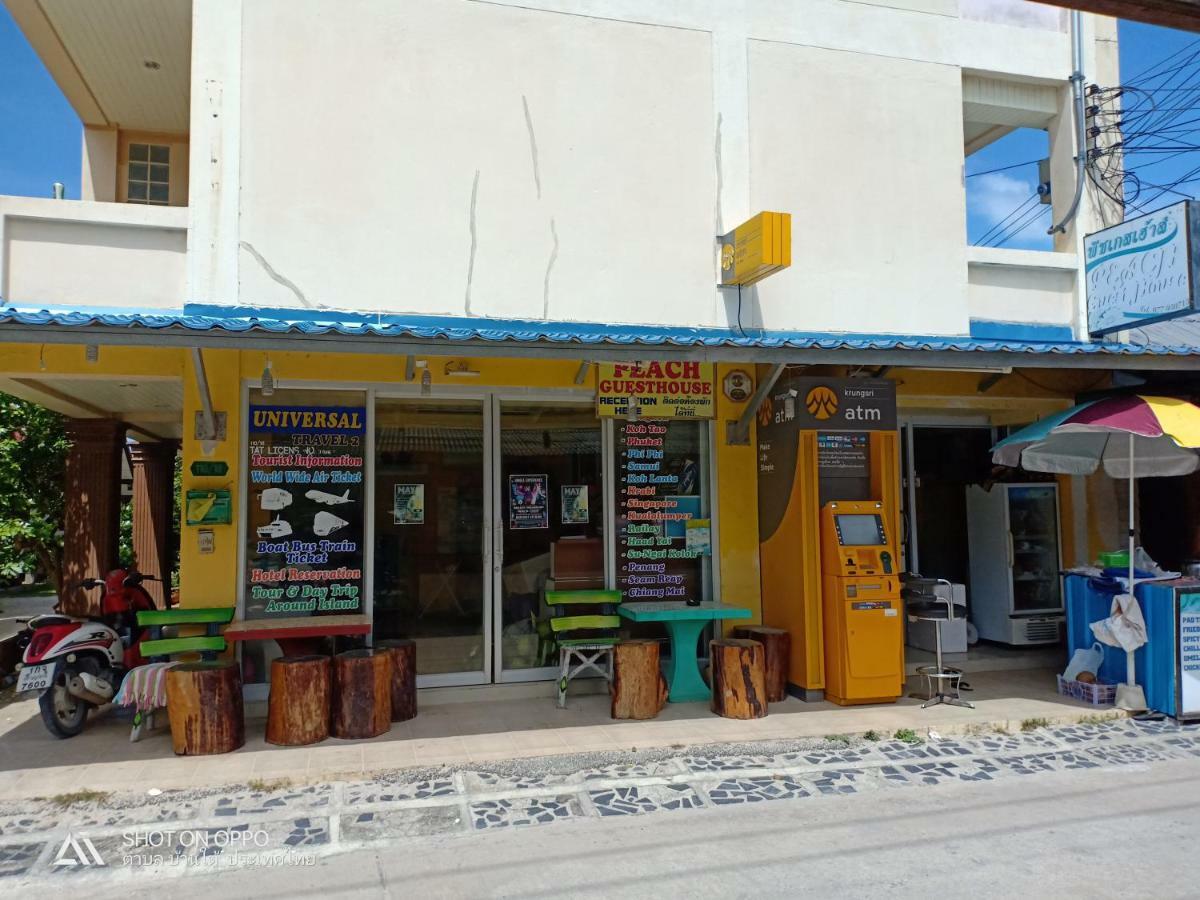 Casa de hóspedes Peach