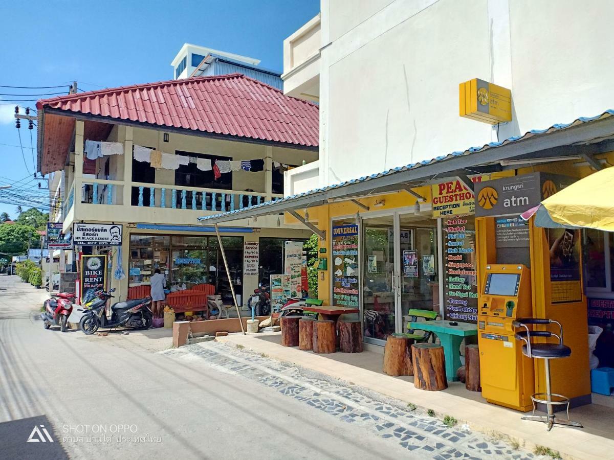 Casa de hóspedes Peach