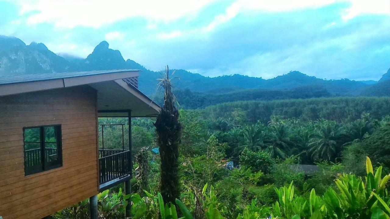 Khao Sok Horizon Khao Sok National Park